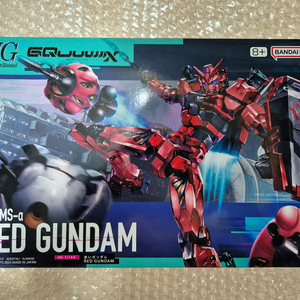 Hg 붉은 건담 미개봉