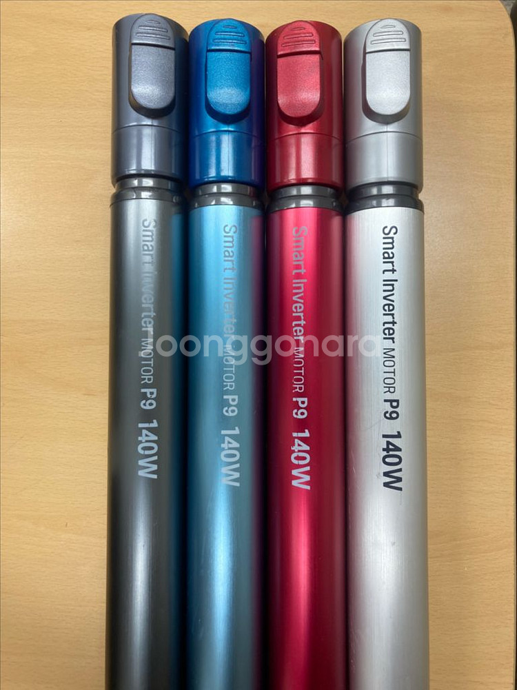 (택포) LG 코드제로 A9 A9S 완드 봉--0