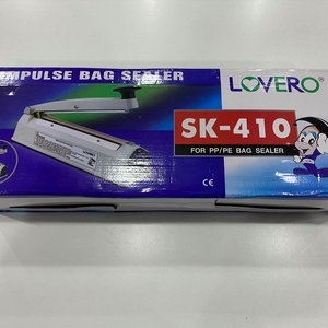 러브러 비닐접착기 실링기 밀봉기 SK-410CK