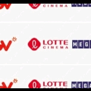 CGV 메가박스 롯데시네마 영화예매 (리클라이너 컴포트 천원추가 롯데는 2천추가)