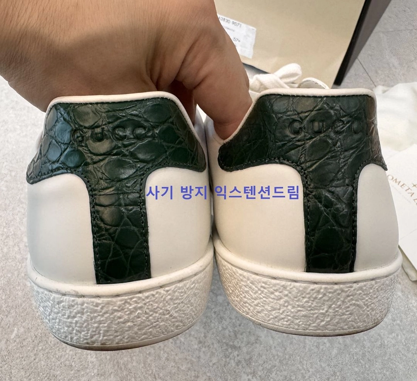 남성 구찌 에이스 스니커즈, 정품 구찌 에이스 삼선 운동화, 사이즈 41 [265~270mm] 중고 컨디션 최상급 이미지