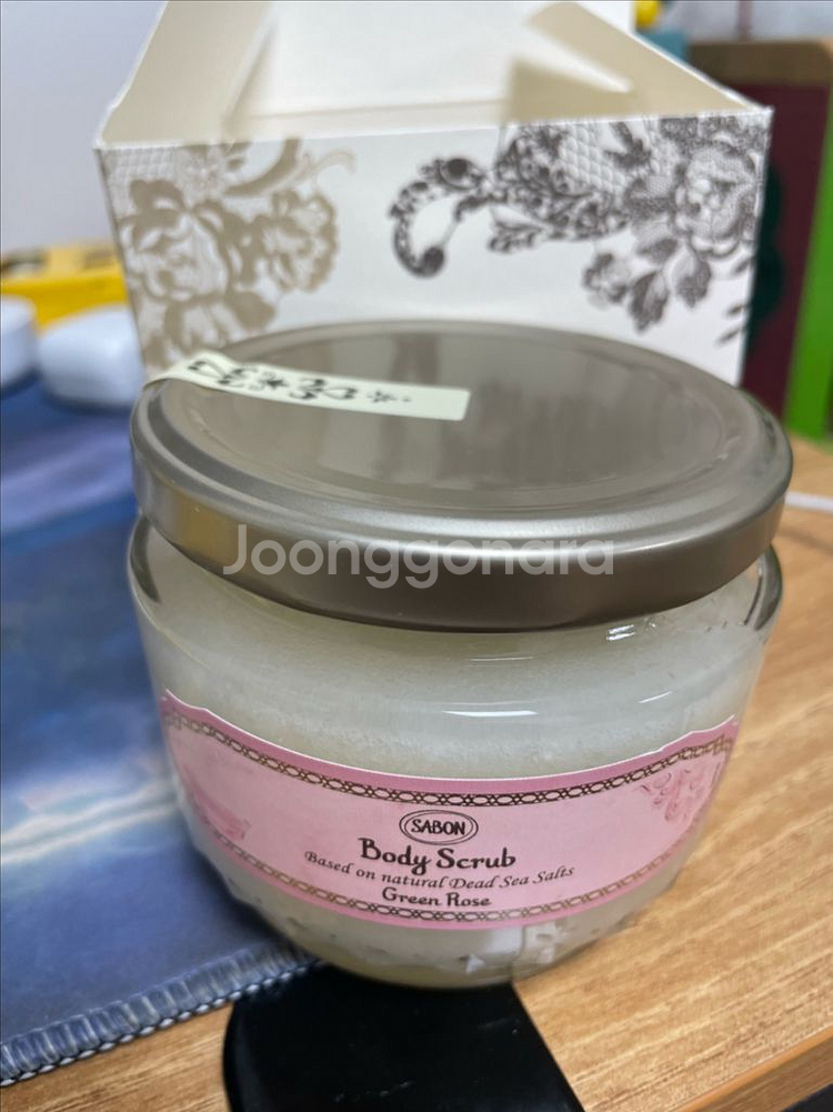 사봉 바디스크럽 그린로즈 320g 미개봉 새상품--0