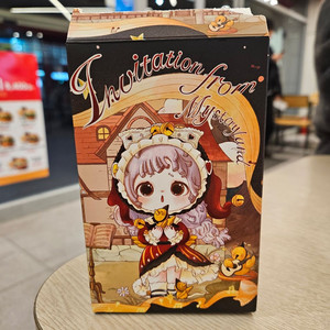 퍼퍼 신비한 왕국의 초대장 시리즈 피규어 판매합니다