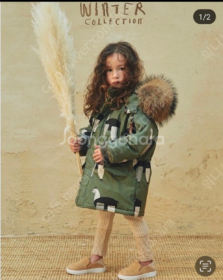 리미떼두두 XL--6