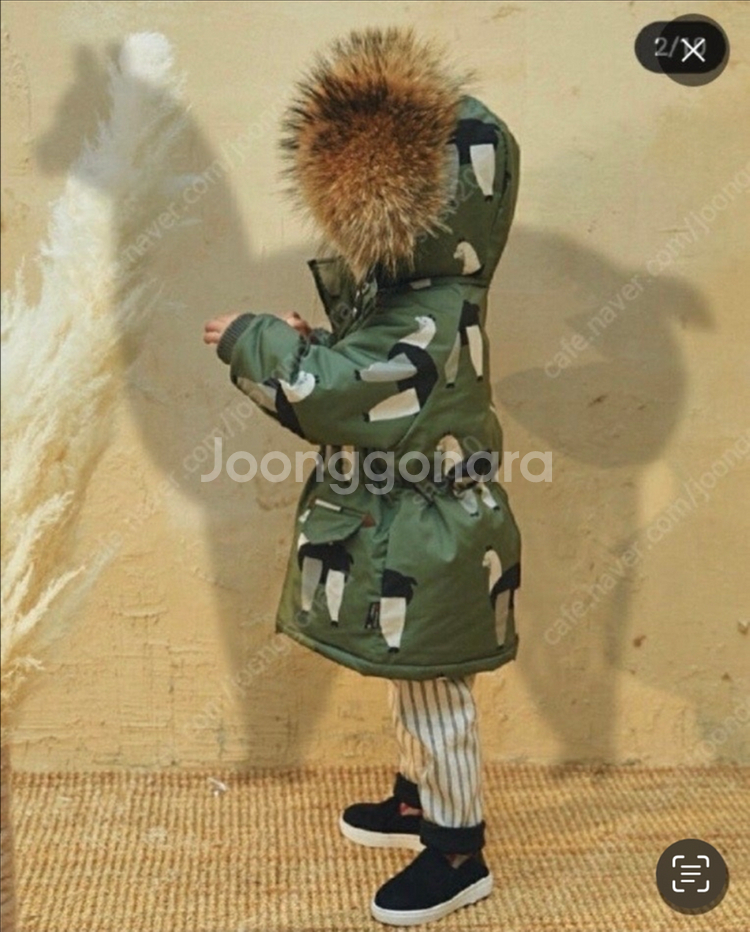 리미떼두두 XL--7