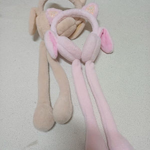 귀가 쫑긋 움직이는 귀마개