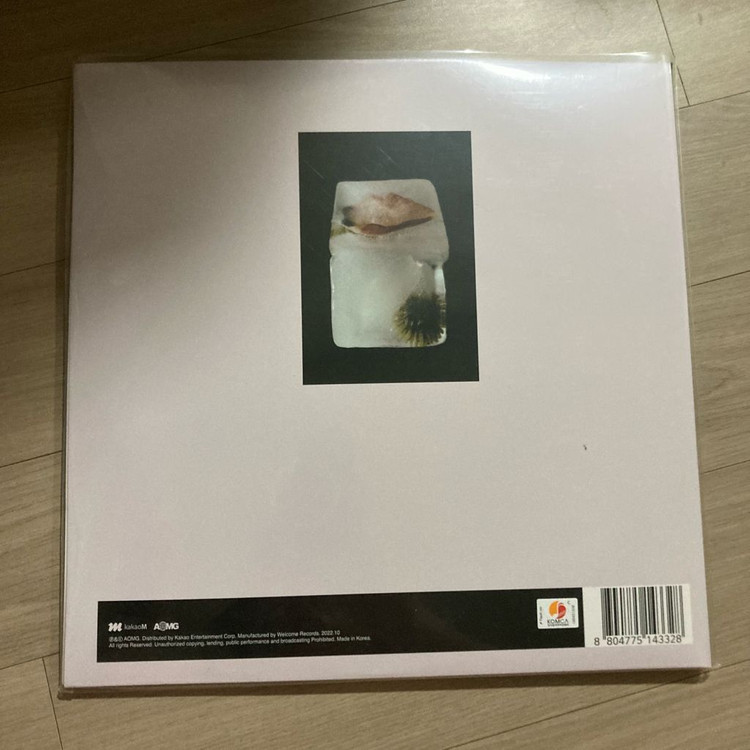 코드쿤스트 lp 이미지