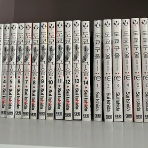 도쿄구울 1-14, RE 1-8(미개봉)