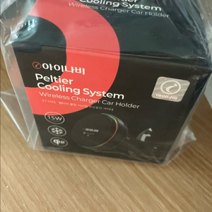 아이나비 무선충전 차량용 거치대 15w