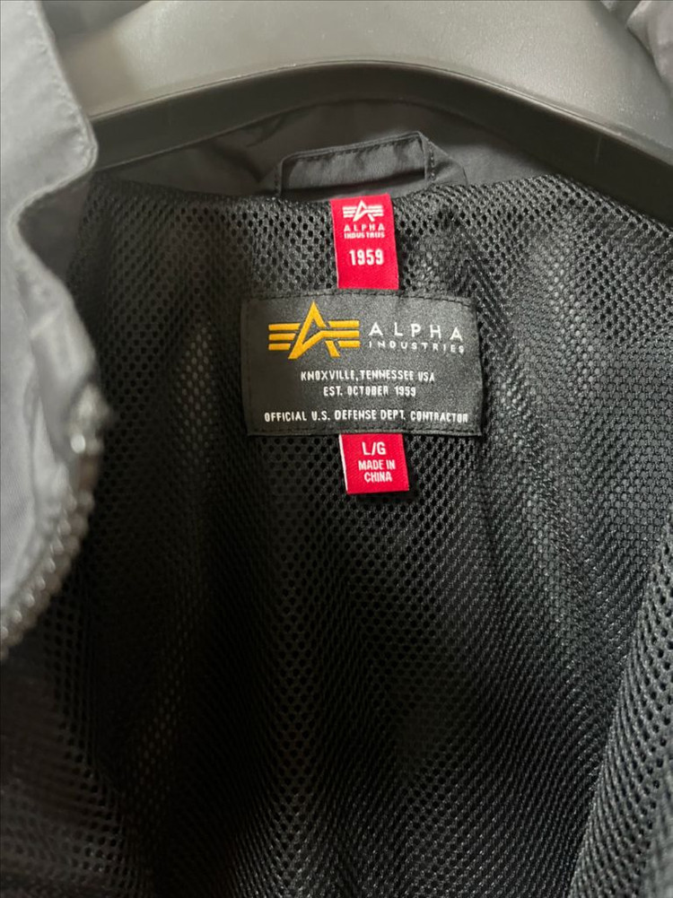 알파인더스트리 트랙자켓 라지--2