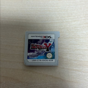 닌텐도 3DS 포켓몬 y 알팩