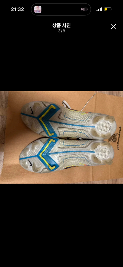 나이키 머큐리얼 베이퍼 14 엘리트 fg 프로그레스팩 255 이미지