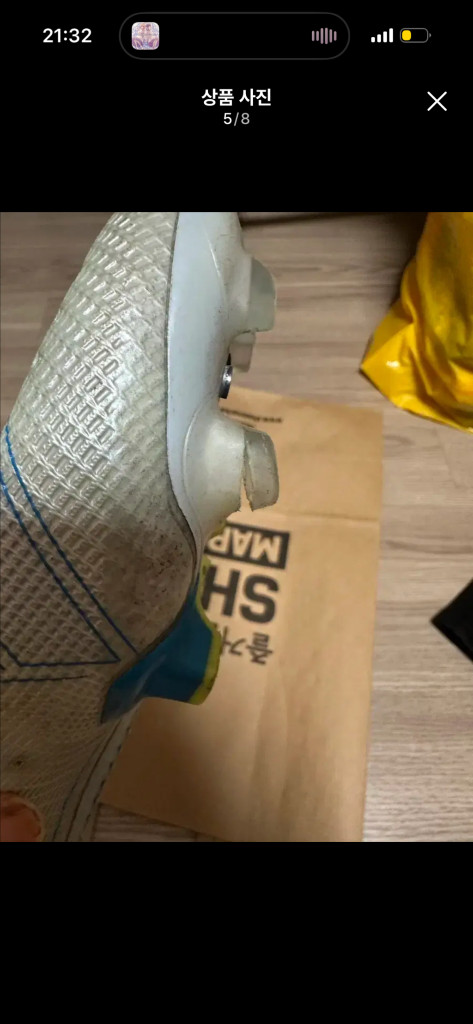 나이키 머큐리얼 베이퍼 14 엘리트 fg 프로그레스팩 255 이미지