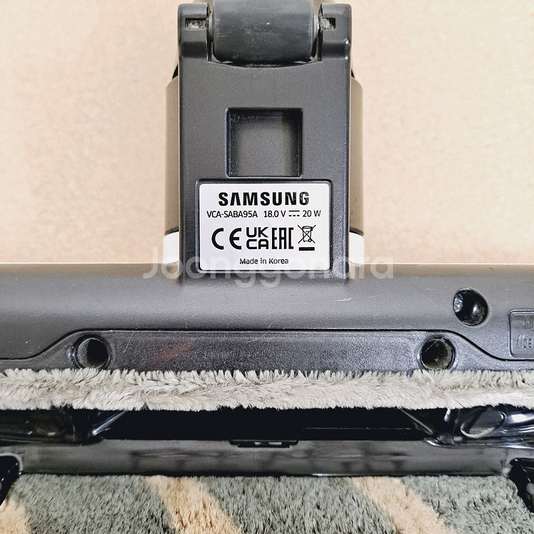 삼성제트 비스포크 무선청소기 모터헤드 슬림 소프트 브러쉬 마루키트 흡입구--6