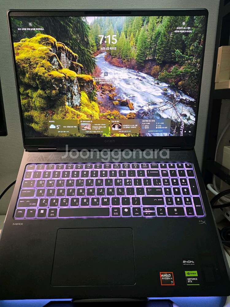 OMEN max 16 5070ti 32g 2t--0