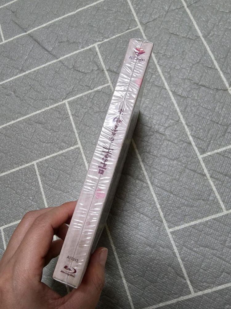 내 마음의 풍금 블루레이 아웃케이스판--3