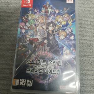 닌텐도 스위치 소드 아트 온라인 프랙처드 데이드림