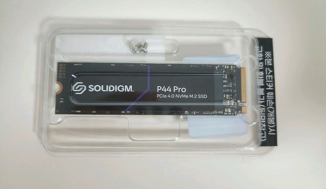 (미개봉)(정발) 솔리다임 P44 PRO 2TB SSD(M2) 팝니다--1