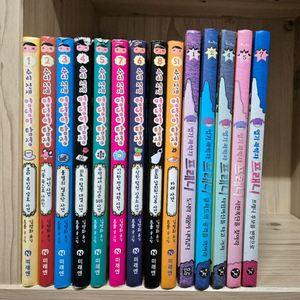 엉덩이탐정 9권/ 엽기프래니 5권 일괄 택포