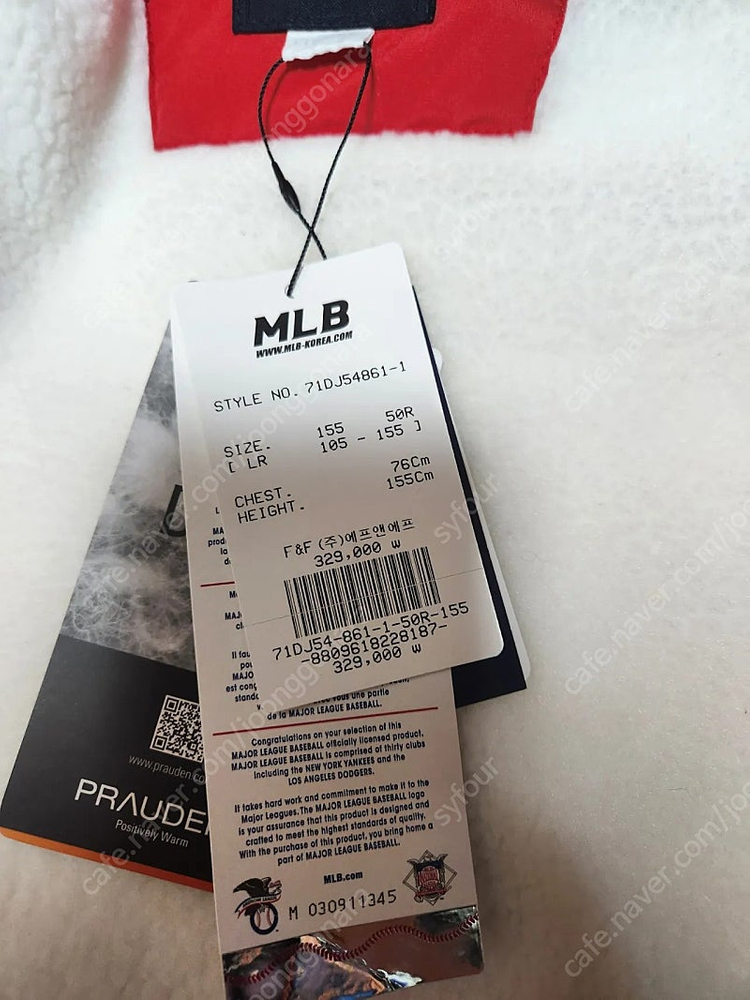 mlb키즈롱패딩새상품155사이즈 이미지