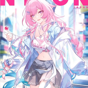 NYLON 2026년 1월호 스타레일 키레네 나일론