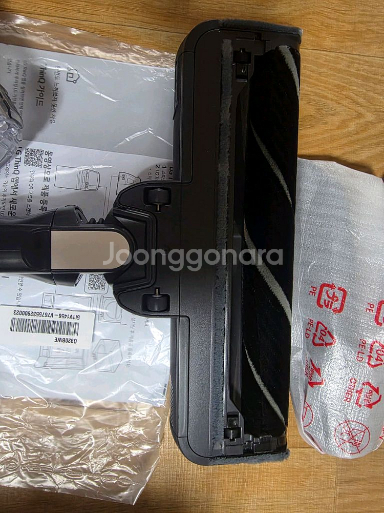 LG 코드제로 A9S 오브제컬렉션 카밍 베이지 단품(본체만) 타워x--5