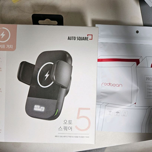 미개봉) 오토스퀘어5 맥세이프 무선충전기, 차량 송풍구 고정용 일괄