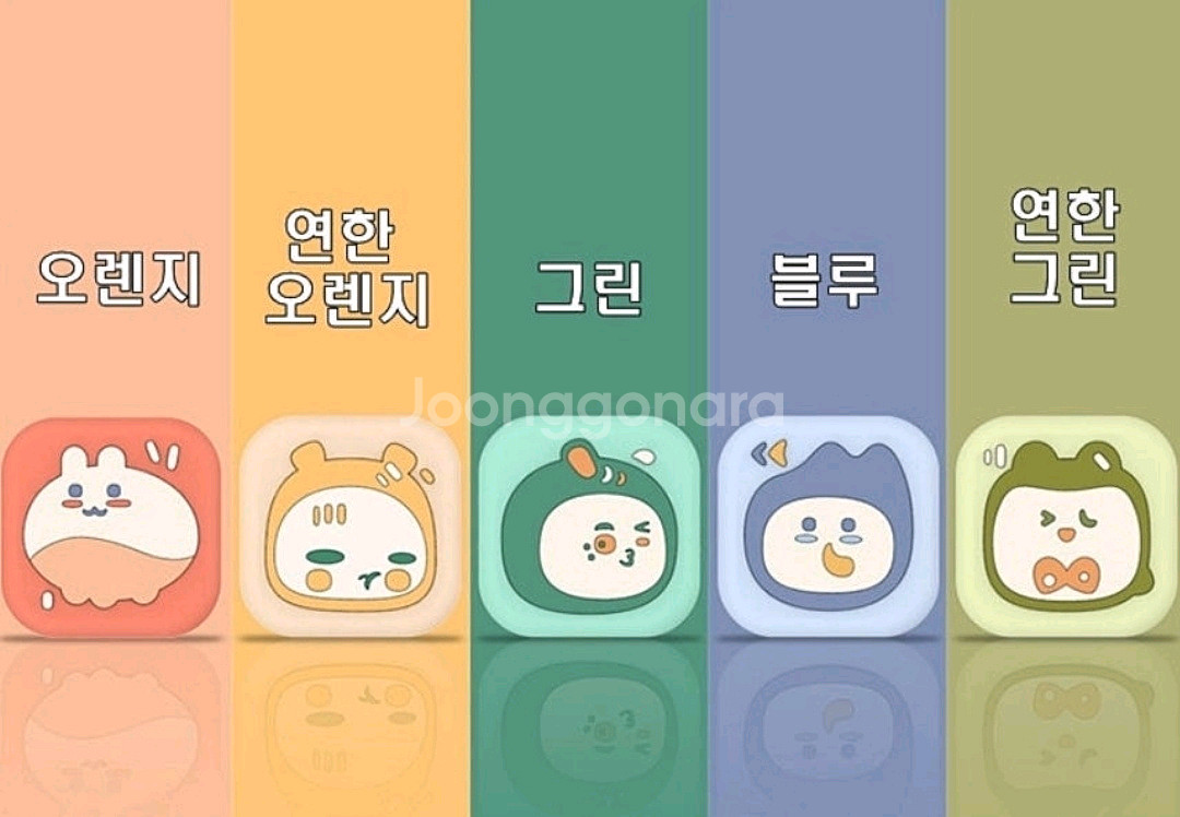 냉장고자석 5개 1,500원 마그넷--1