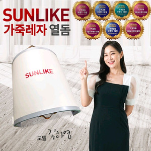 썬라이크 온열돔 이미지