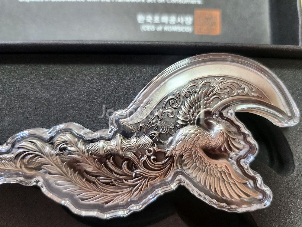 한국조폐공사 지신 갈루스 언월도 무정형--3