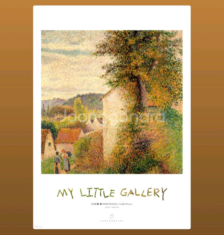 마리갤 시리즈 - 카미유 피사로 명화집--0