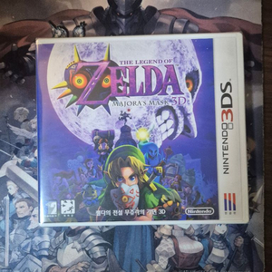 밀봉) 닌텐도 3ds 젤다의전설 무쥬라의 가면