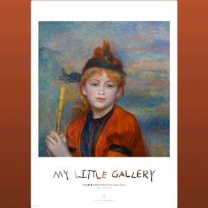 마리갤 시리즈 - 르누아르 명화집