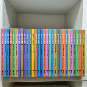 마법의 시간여행 최신판 1~55+부록 2종