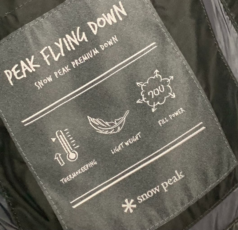 스노우피크 패딩--4
