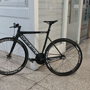 콘스탄틴 버나드 2025 픽시 자전거