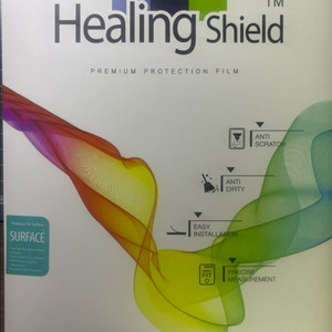 아이패드 프로 11 측면, 후면 필름 새제품