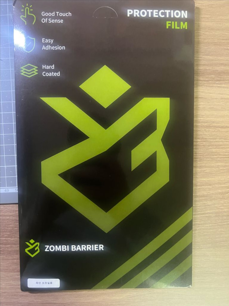 아이패드 프로 11 측면, 후면 필름 새제품--2