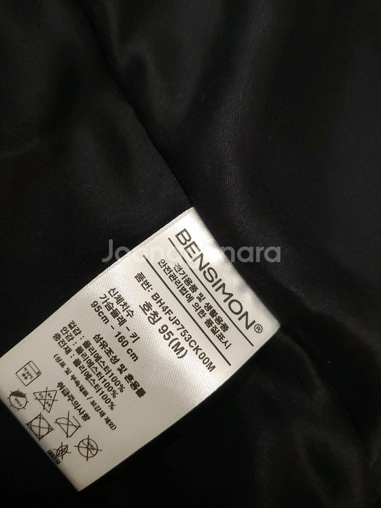 벤시몽 패딩 점퍼--9