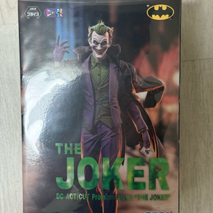 DC 액티컷 프리미엄 피규어 조커