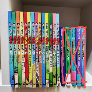 설민석 한국사 대모험 1~14