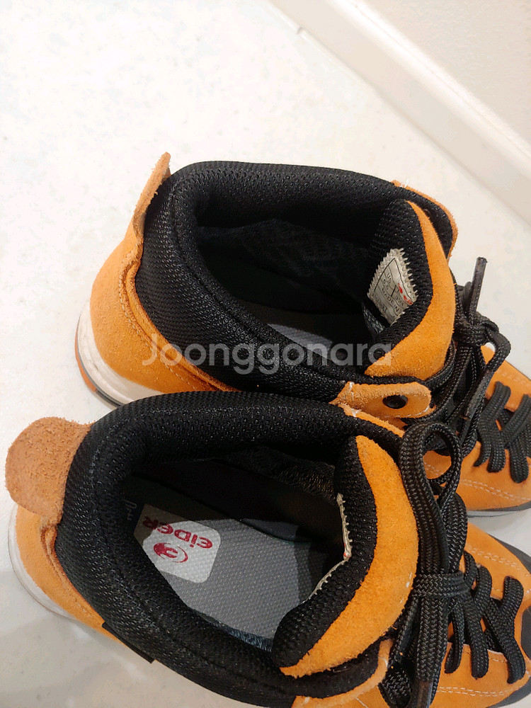 아이더 고어텍스 등산화 235--5