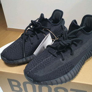 아디다스 이지부스트 350 v2 오닉스 260사이즈 정가양도 합니다!