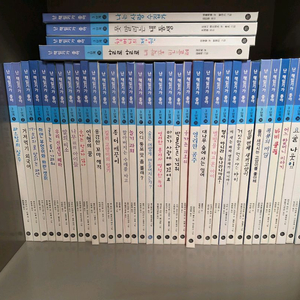 난책읽기가좋아 3단계 1-40(40권)