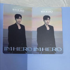 12/19(금) 임영웅 광주 콘서트 1구역 love존 2연석 판매