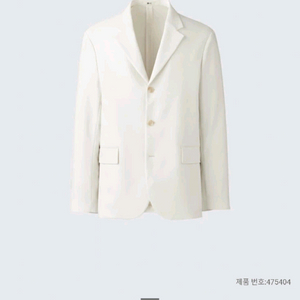 유니클로 C 감탄셋업 오프화이트