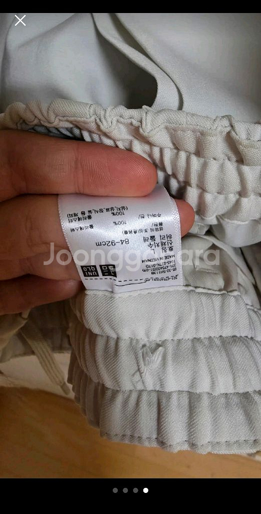 유니클로 C 감탄셋업 오프화이트--3