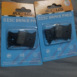 로드자전거 디스크브레이크 패드