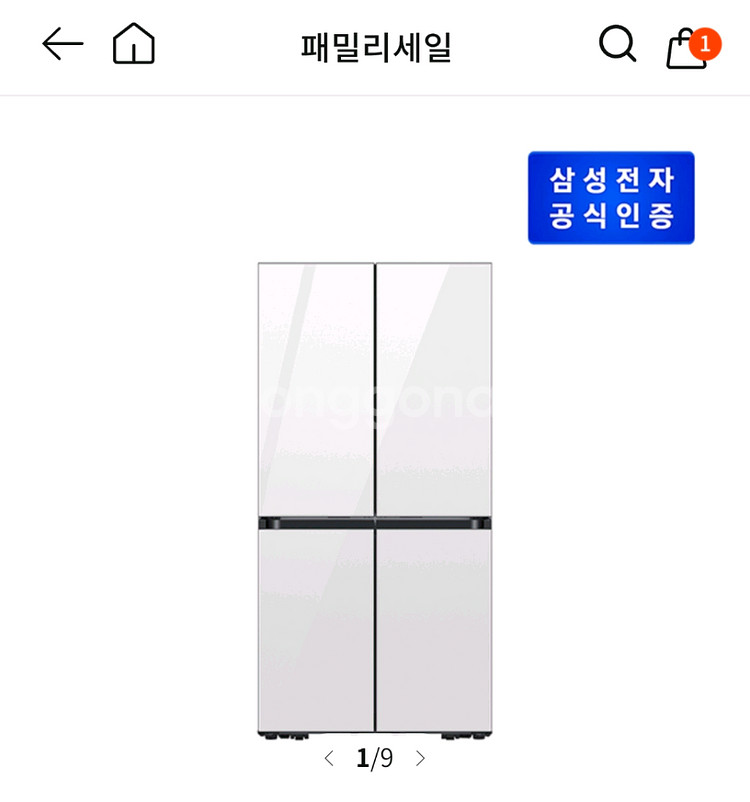 삼성 Bespoke AI 냉장고 4도어 키친핏 MAX 640L RM70F63R2A--0