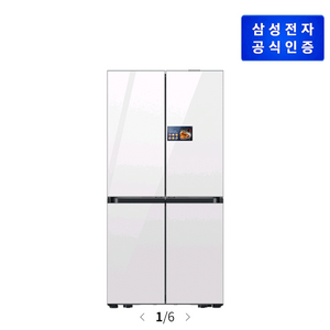 삼성 Bespoke AI 하이브리드 냉장고 4도어 키친핏 MAX 602L RM90F64E2W (AI홈)